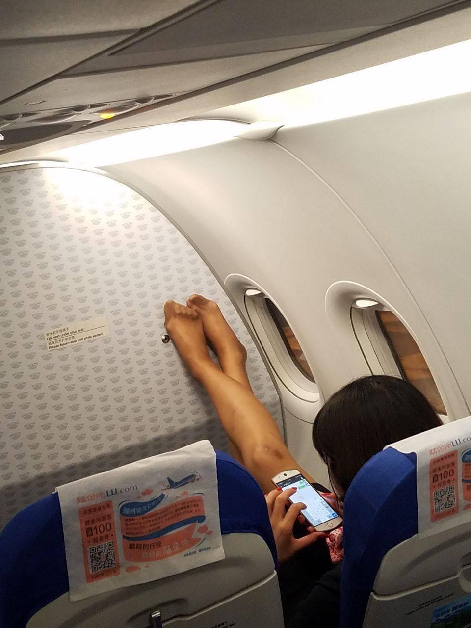 NO.3-每日30图 - 蛙蛙写真-蛙蛙写真