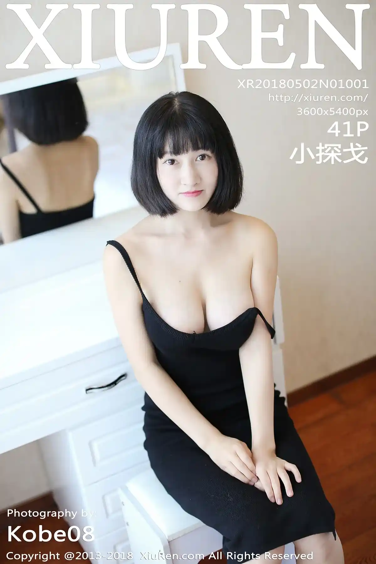 NO.1001-2018.05.02小探戈-42P【秀人网】-蛙蛙写真